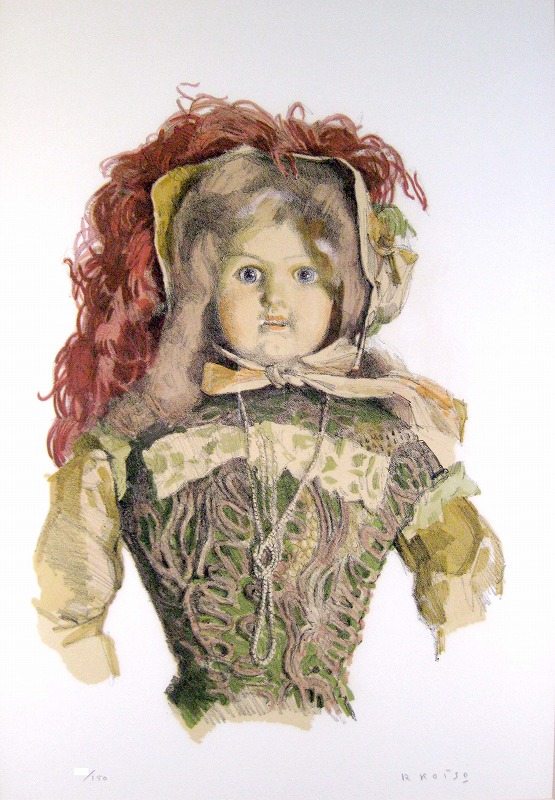 小磯良平 フランス人形・貴婦人の人形 1977年/小磯良平版画集 表紙掲載 